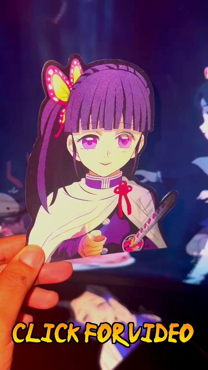 Shinobu Kocho